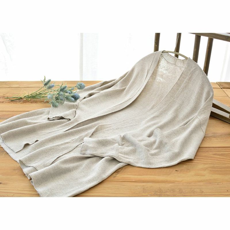 シルクリネン カーディガン 日本製