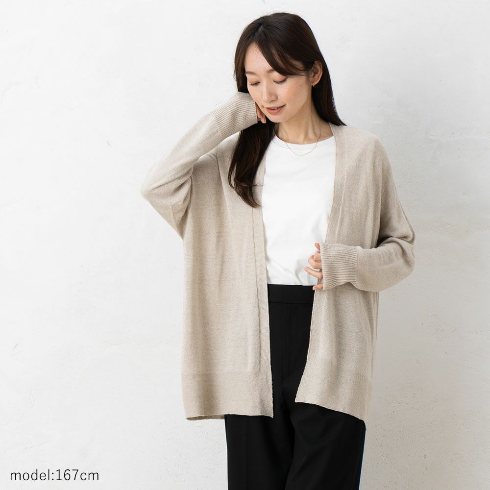 シルクリネン カーディガン 日本製