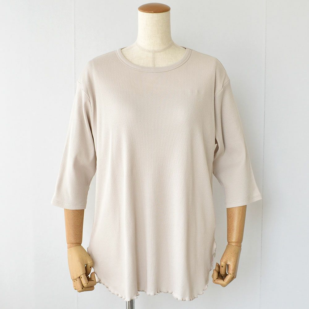  オーガニックコットン100％ テレコ シルクカップ付きパジャマ 上下セット 日本製