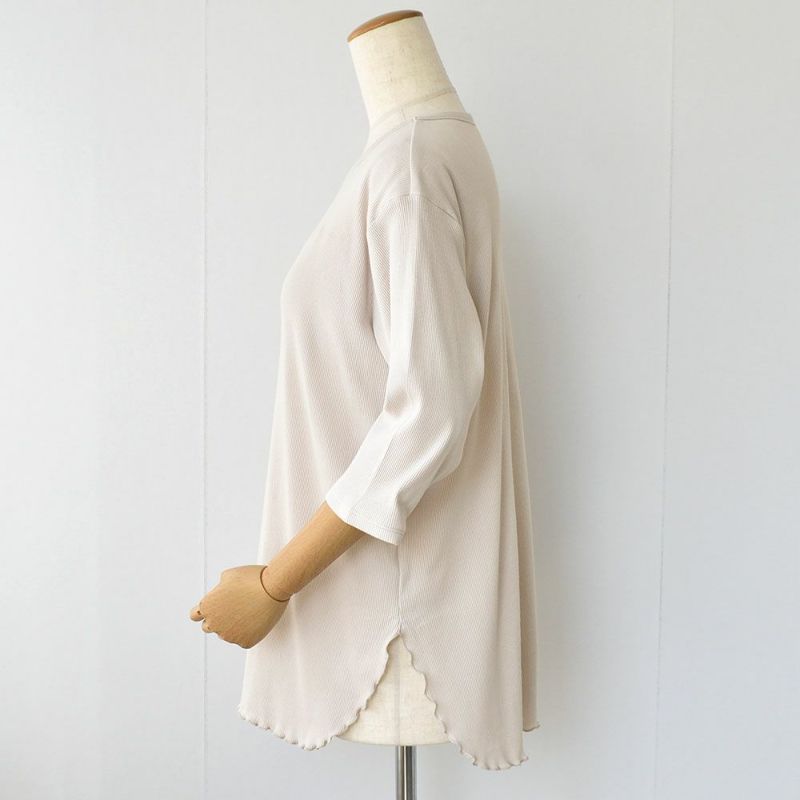  オーガニックコットン100％ テレコ シルクカップ付きパジャマ 上下セット 日本製