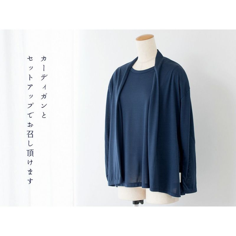 シルク100% ジャージー フレンチ袖 クルーネック Tシャツ 日本製