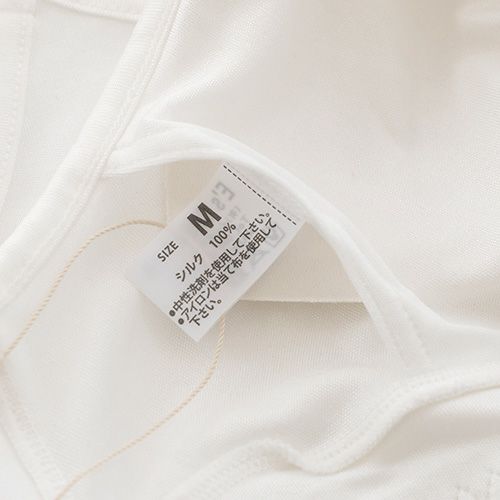 シルク100％スムース ブラトップ 日本製 正絹110g レディース ノンワイヤー