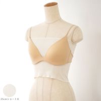 シルク100％ ブラカバー 日本製 25cm ショート丈 ブラ下インナー 汗取り