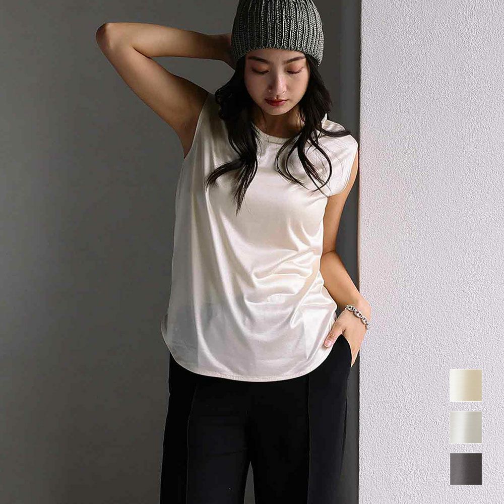 シルク100％ ノースリーブ 日本製