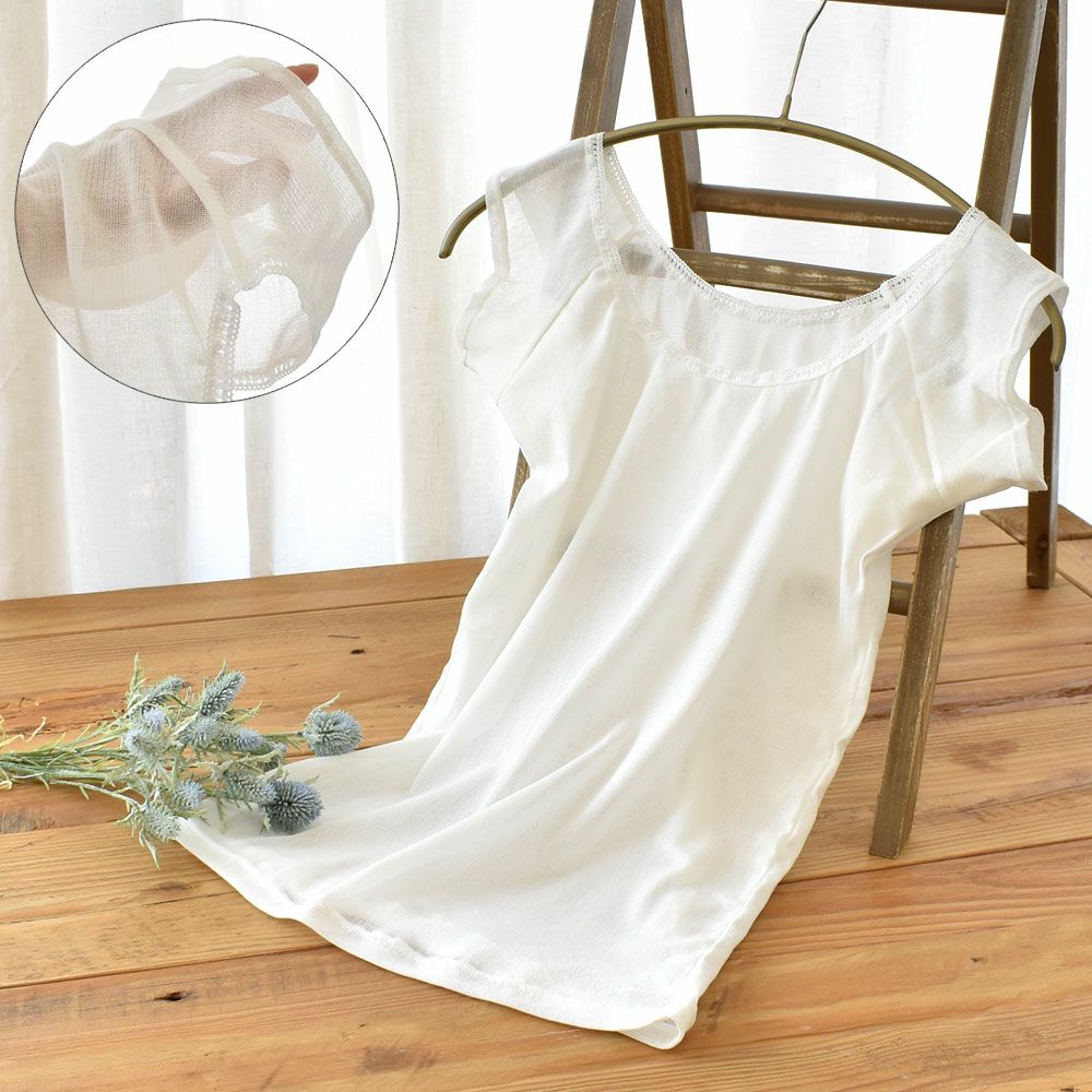 シルクの脇汗パッド付き サラチュール 汗取りインナー 普通丈 日本製