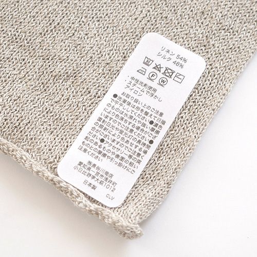 リネンシルク ターバンスヌード 日本製 縫い目のないホールガーメント