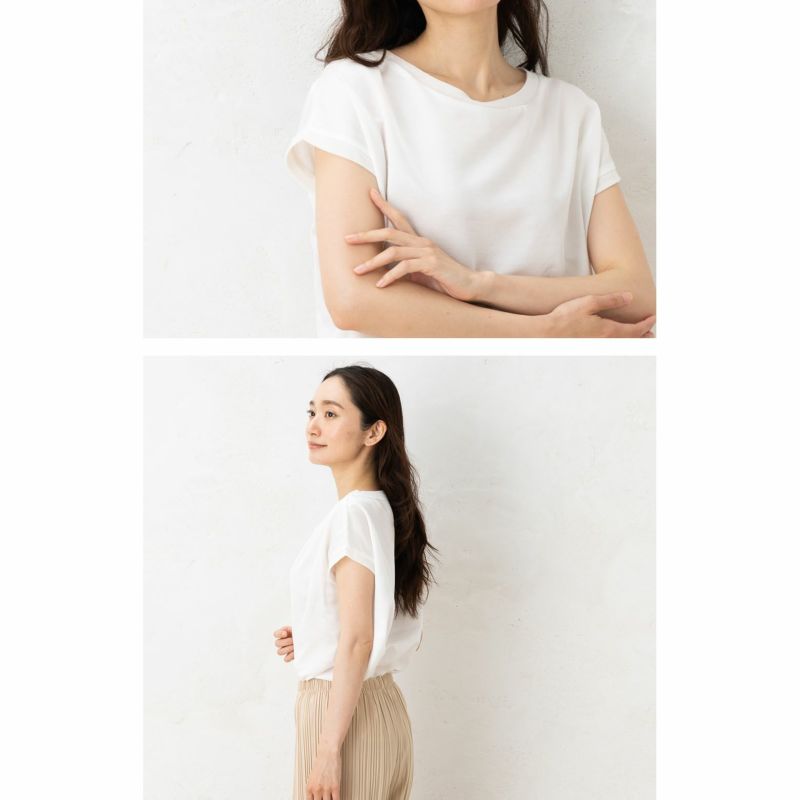  コットンシルクサテン チュール付きトップス 日本製