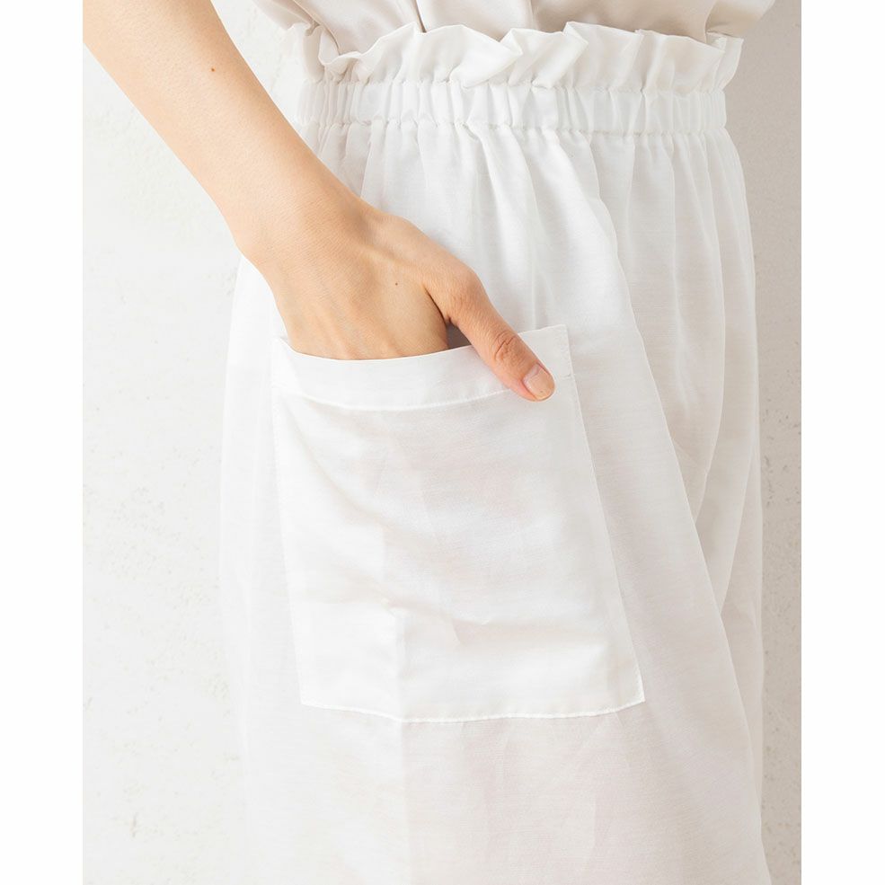 コットンシルクサテン パジャマ 上下セット 日本製