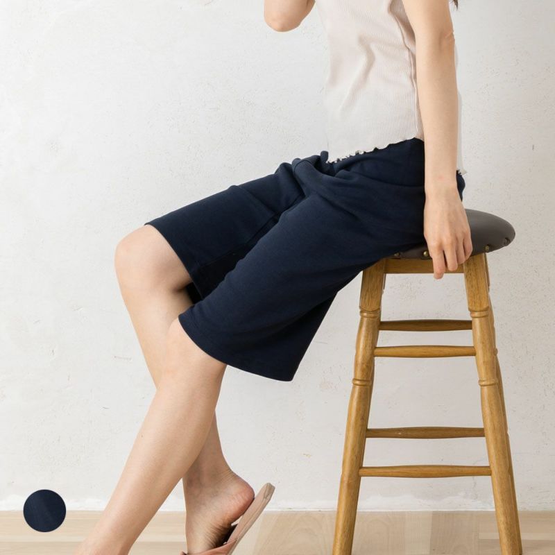 シルクコットン ハーフパンツ 日本製