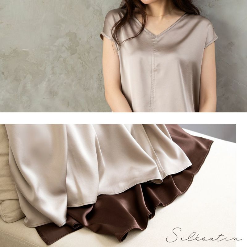 【お得な上下セット】シルク サテンストレッチ トップス＆スカート 上下セット 日本製 19匁