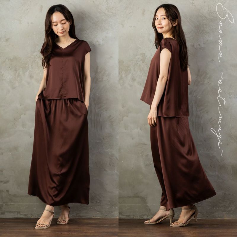 【お得な上下セット】シルク サテンストレッチ トップス＆スカート 上下セット 日本製 19匁