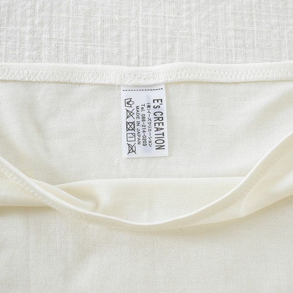 シルク100％ 軽失禁 ショーツ 日本製 【ふわ肌シルク】