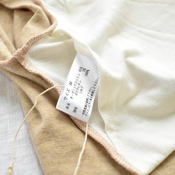 カップ裏シルク オーガニックコットン カップ付き タンクトップ クルーネック ゆるラク 日本製