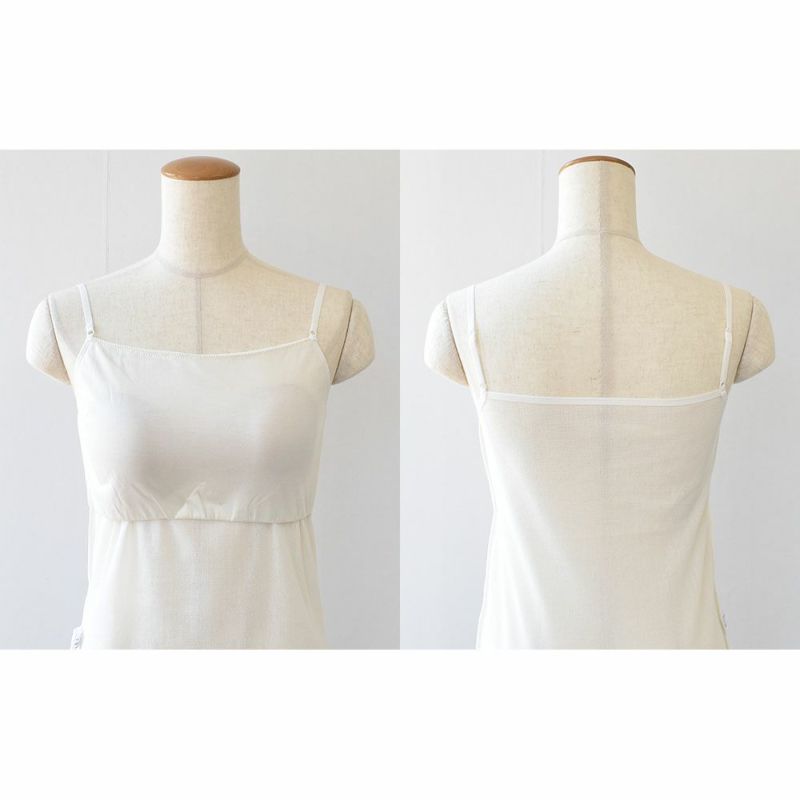 カップ裏シルク サラチュール ブラトップ 日本製