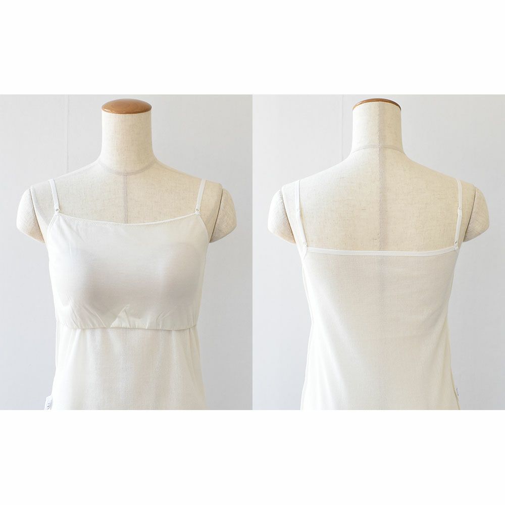 カップ裏シルク サラチュール ブラトップ 日本製