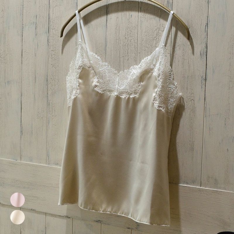シルクサテン レース付きキャミソール 日本製