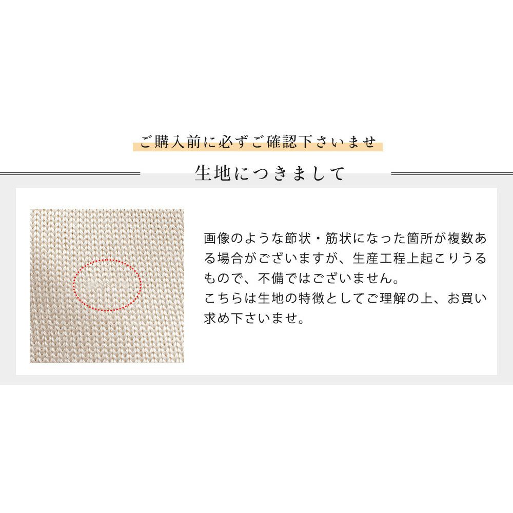 シルク100％ Vネックプルオーバー 日本製 レディース