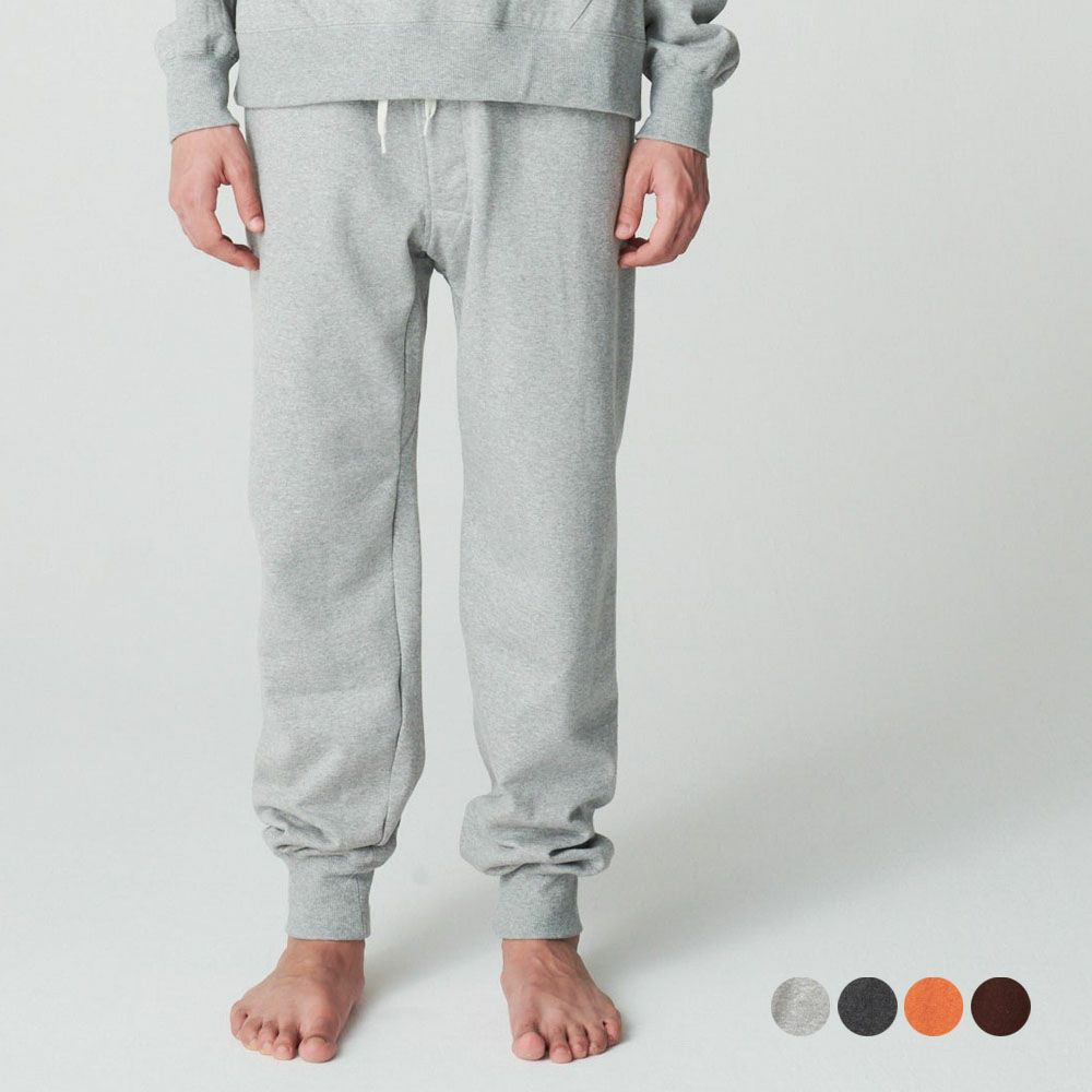 肌側シルク100％起毛 スウェットパンツ