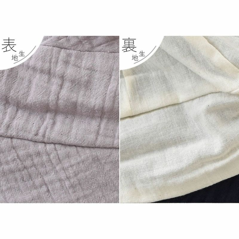 オーガニックコットンガーゼ　帽子 日本製