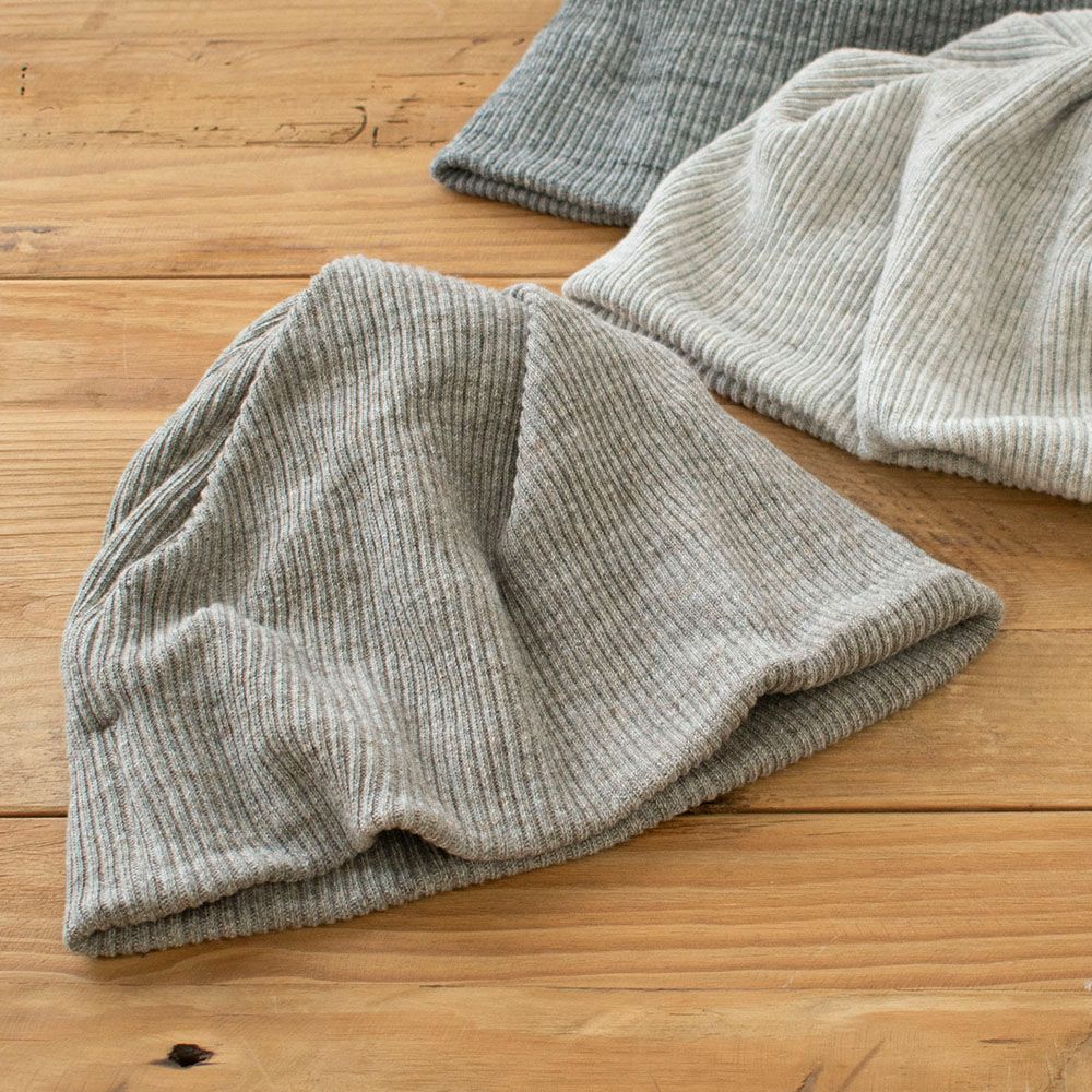 コットン100％リブ ニットキャップ 日本製