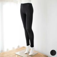 シルク100％ レギンス ウォッシャブル 日本製【ふわ肌シルク】 イーズ