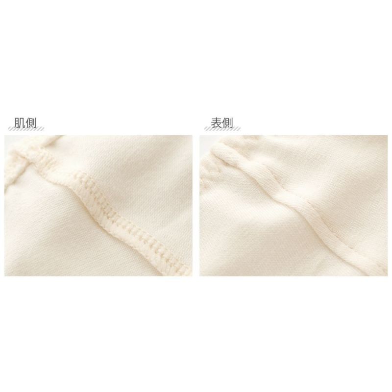 マチ裏シルク オーガニックコットン スタンダードショーツ 日本製 レディース