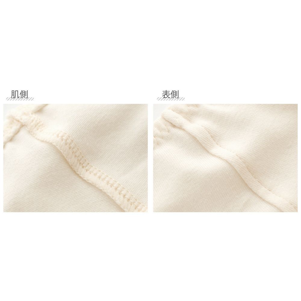 マチ裏シルク オーガニックコットン スタンダードショーツ 日本製 レディース