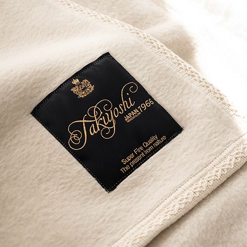 シルク毛布 日本製 匠の技でふわふわ起毛 シングルサイズ