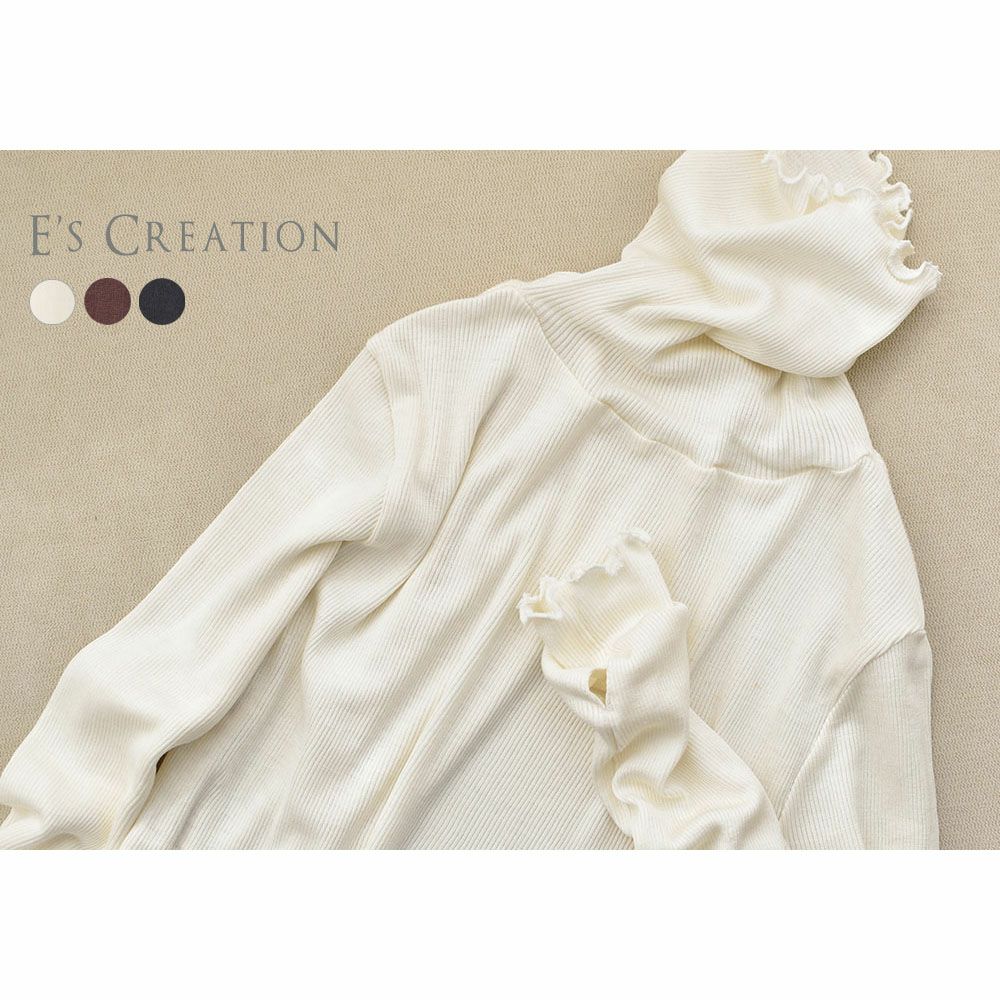 シルク100％ テレコ ハイネック 長袖 インナー 指穴付き 日本製 ウォッシャブル加工