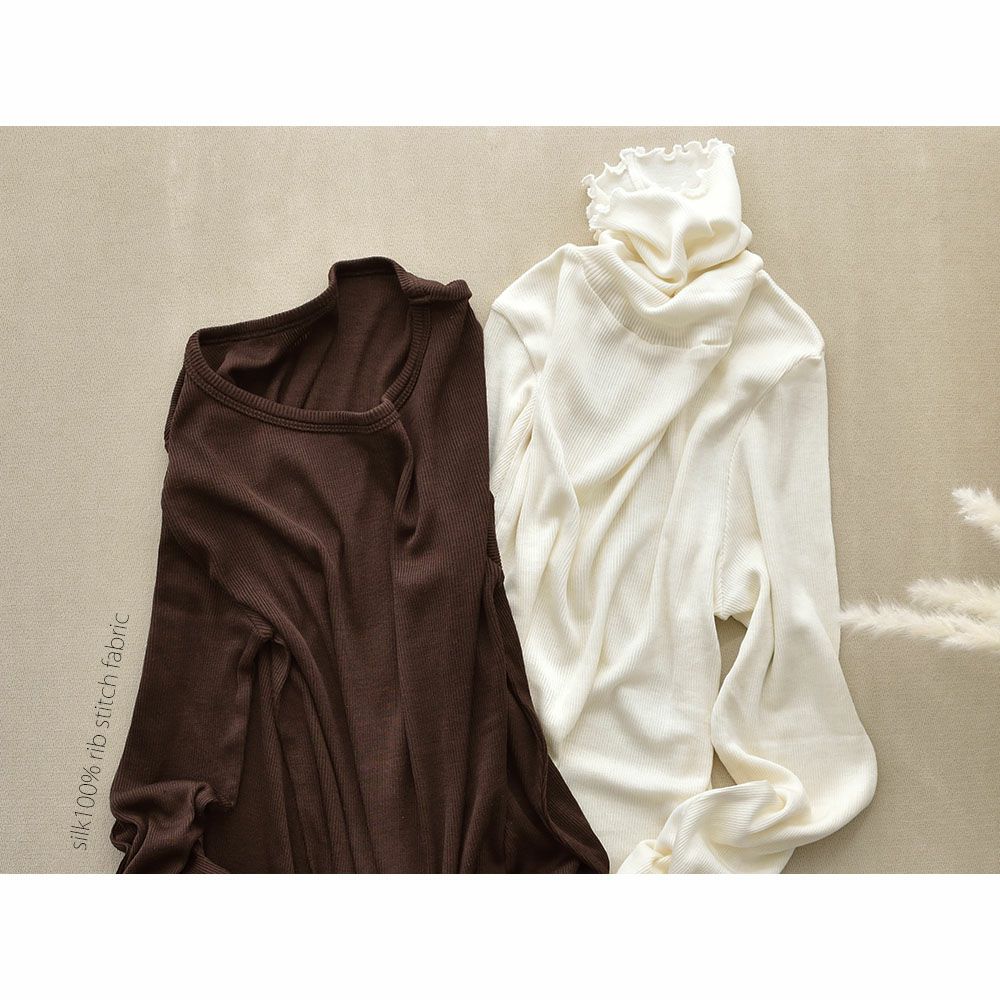 シルク100％ テレコ ハイネック 長袖 インナー 指穴付き 日本製 ウォッシャブル加工