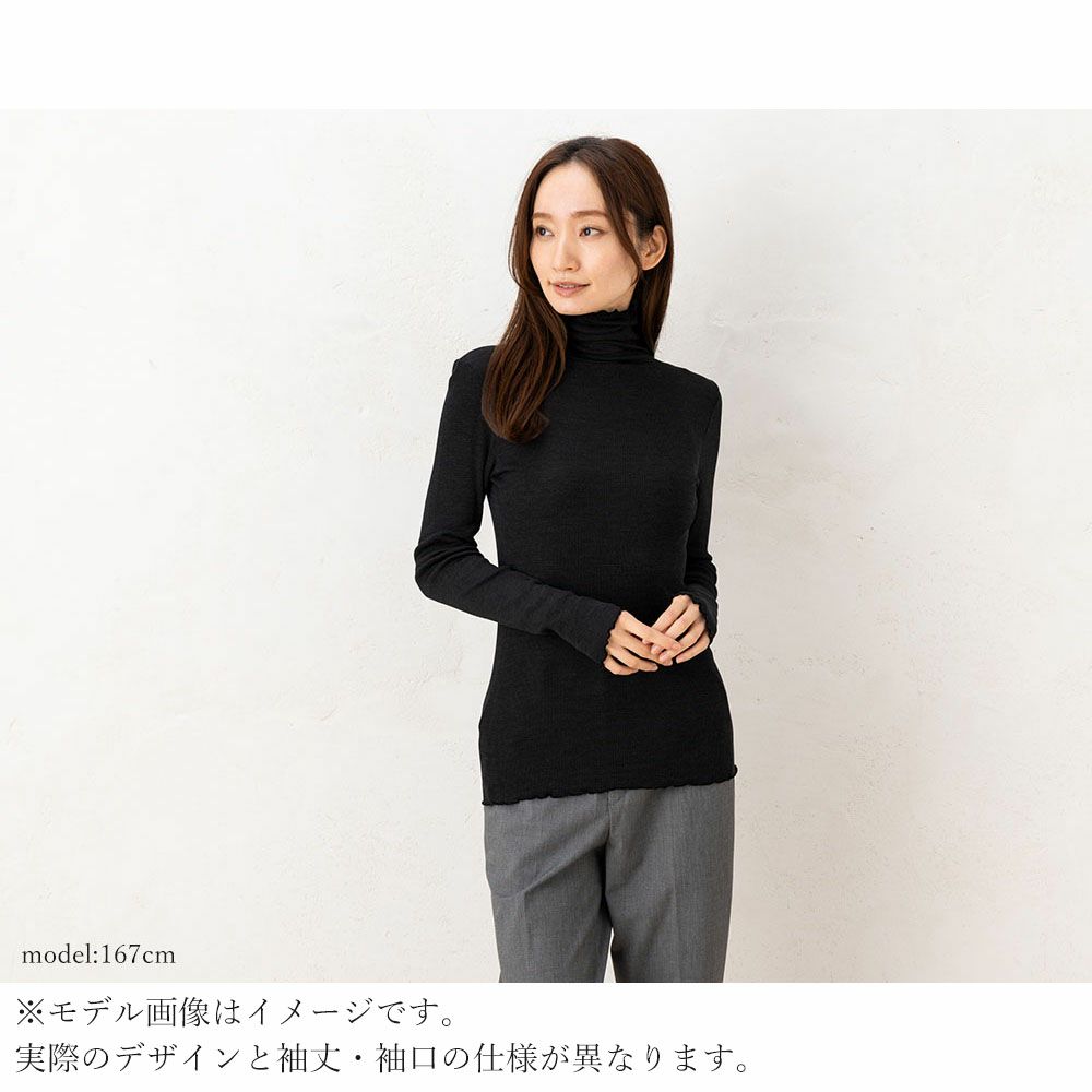 シルク100％ テレコ ハイネック 長袖 インナー 指穴付き 日本製 ウォッシャブル加工