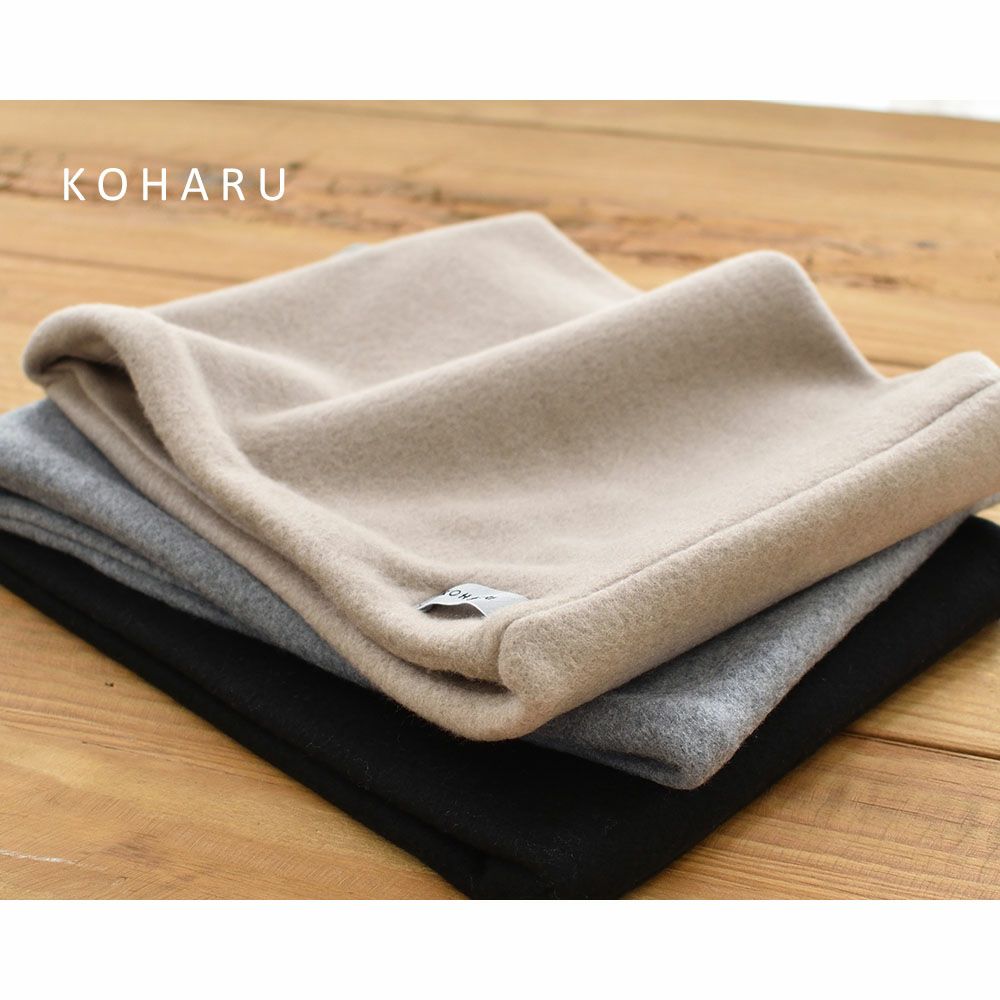 シルク100％ ふわふわ加工 フリース ネックウォーマー 日本製