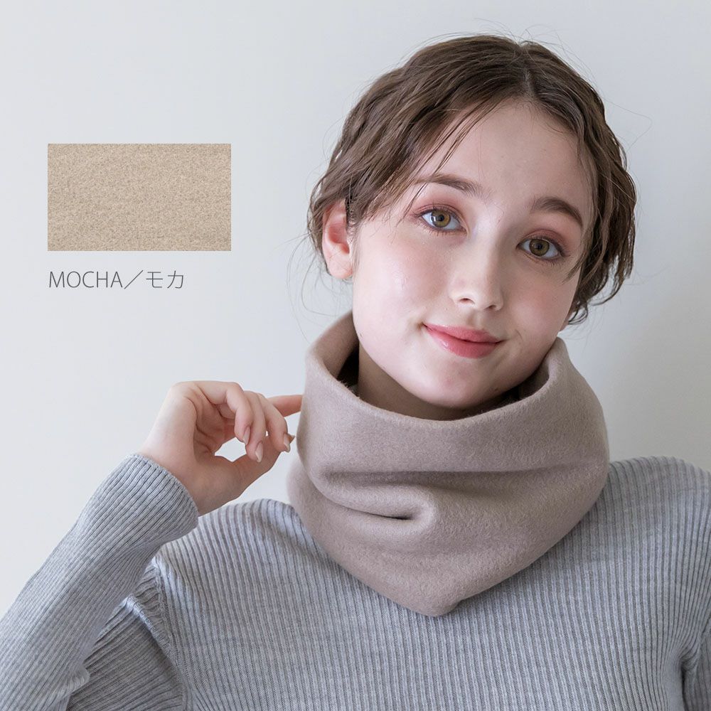 シルク100％ ふわふわ加工 フリース ネックウォーマー 日本製