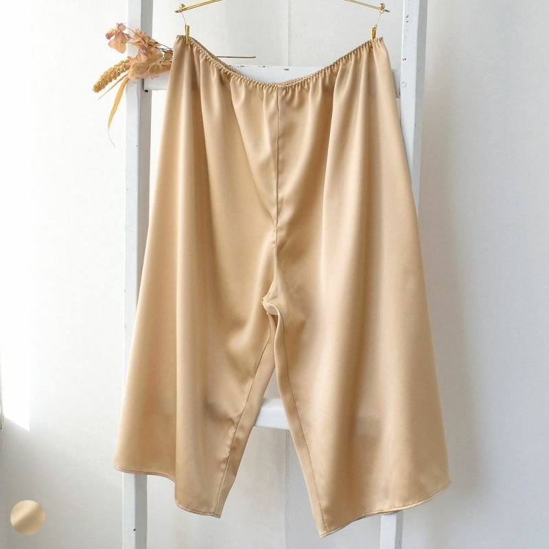 シルクサテン ペチコート ロング丈 日本製 19匁