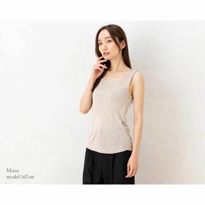 シルク100％ フライス カップ付き タンクトップ 日本製