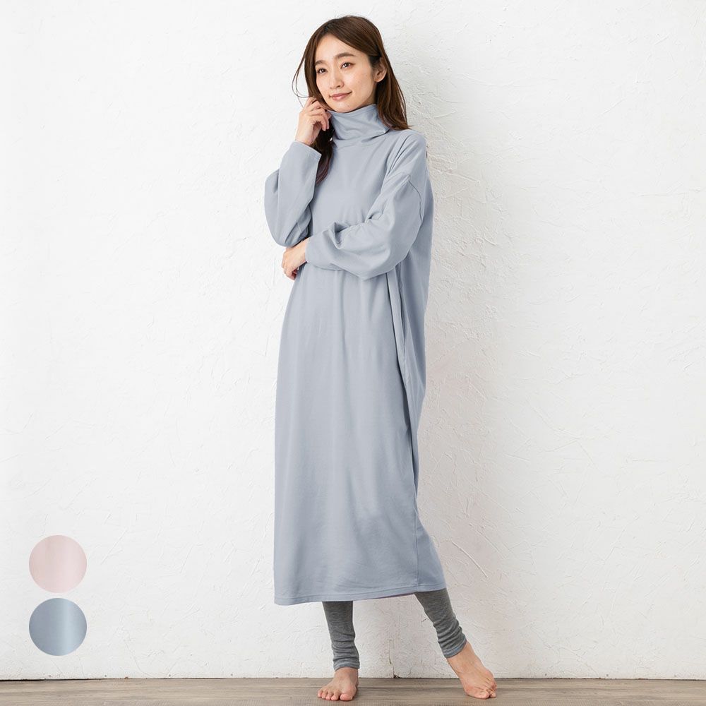 オーガニックコットン ハイネック オーバーワンピース 日本製