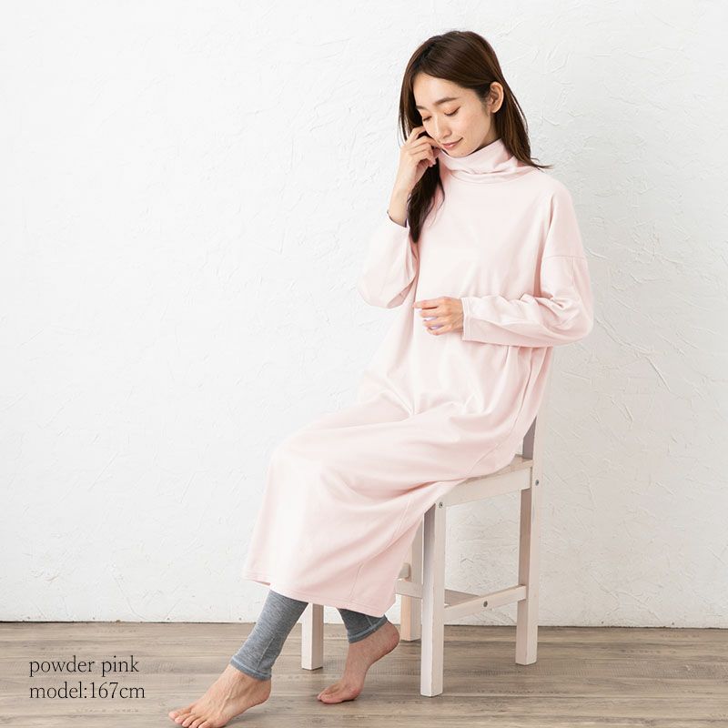  オーガニックコットン ハイネック オーバーワンピース 日本製