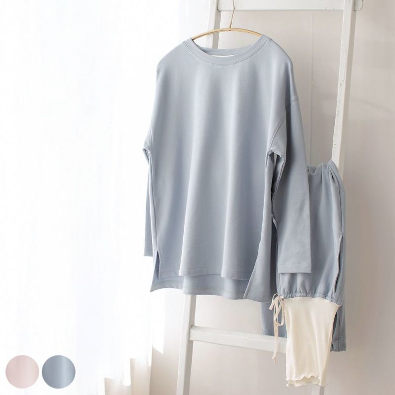 オーガニックコットン パジャマ 上下セット 日本製 トップスとシルク腹巻付きパンツ