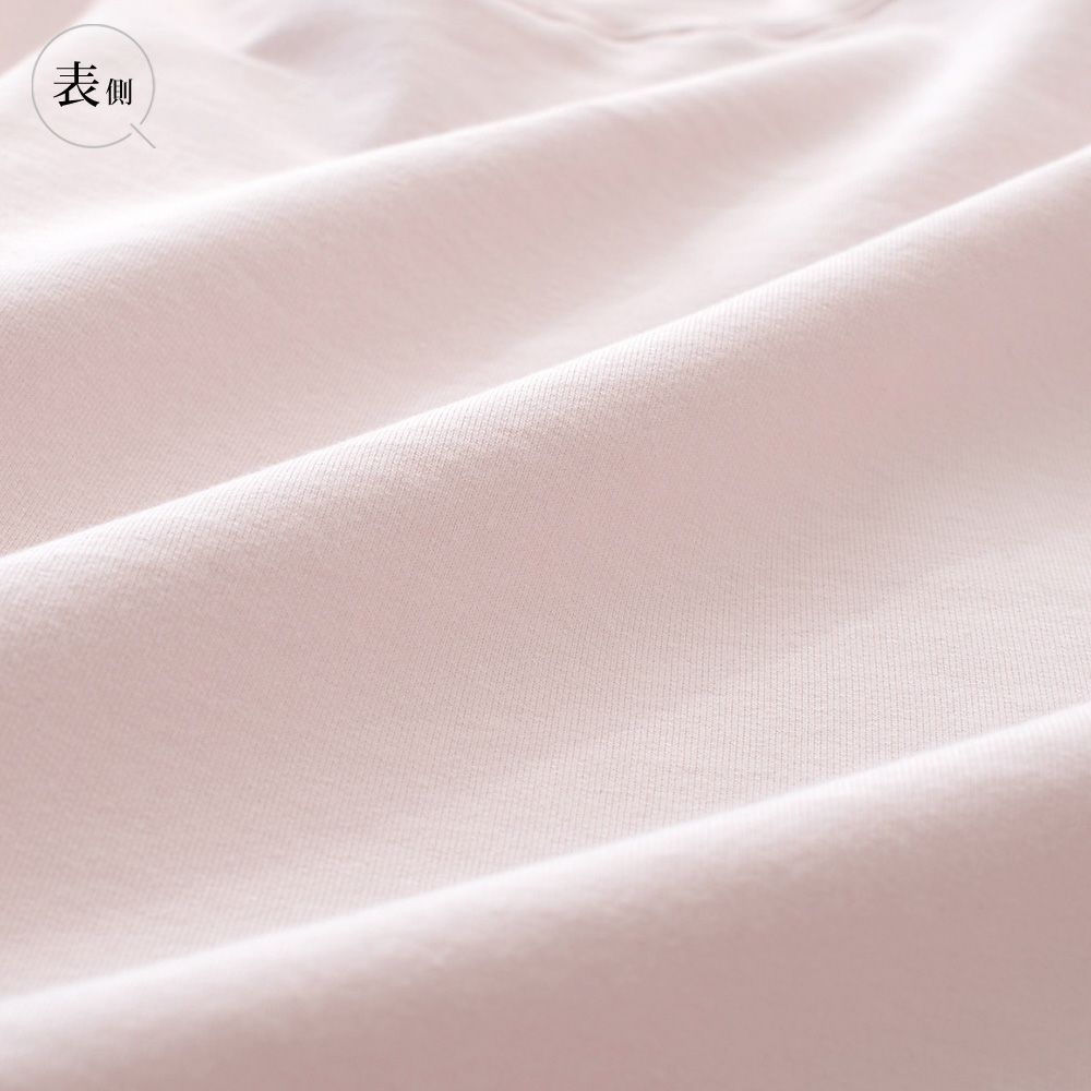 オーガニックコットン パジャマ 上下セット 日本製 トップスとシルク腹巻付きパンツ