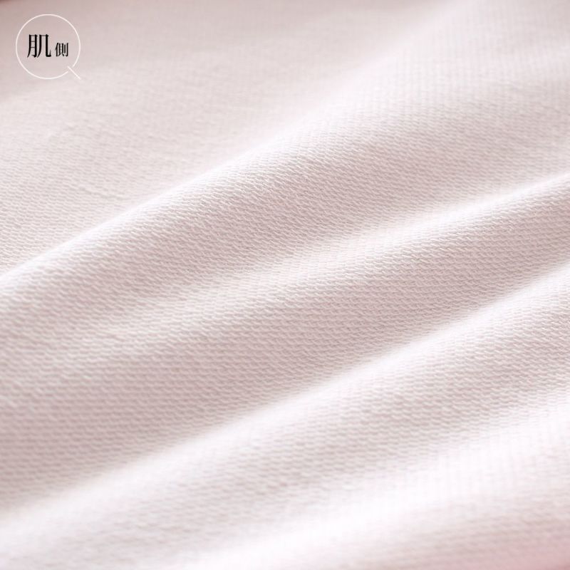 オーガニックコットン パジャマ 上下セット 日本製 トップスとシルク腹巻付きパンツ