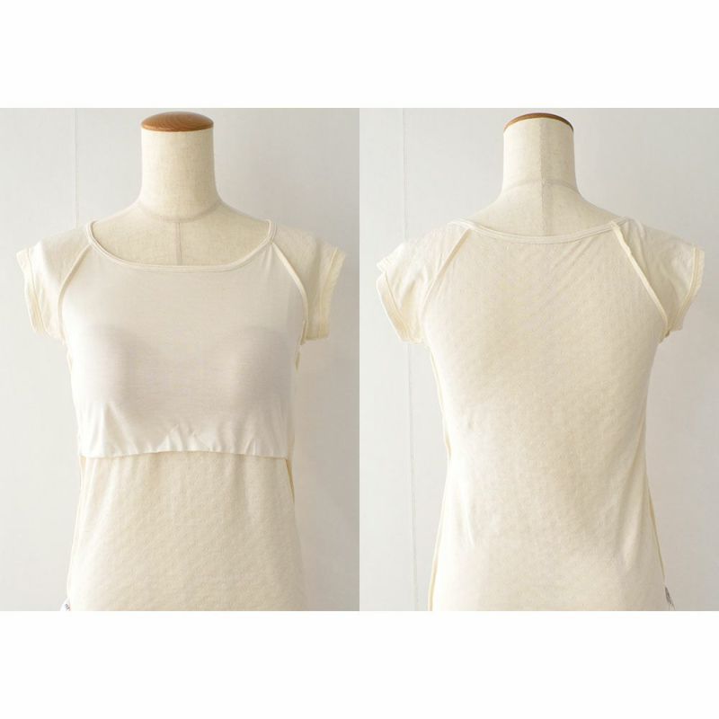 肌側シルク 外側コットン カップ付き パジャマインナー 日本製