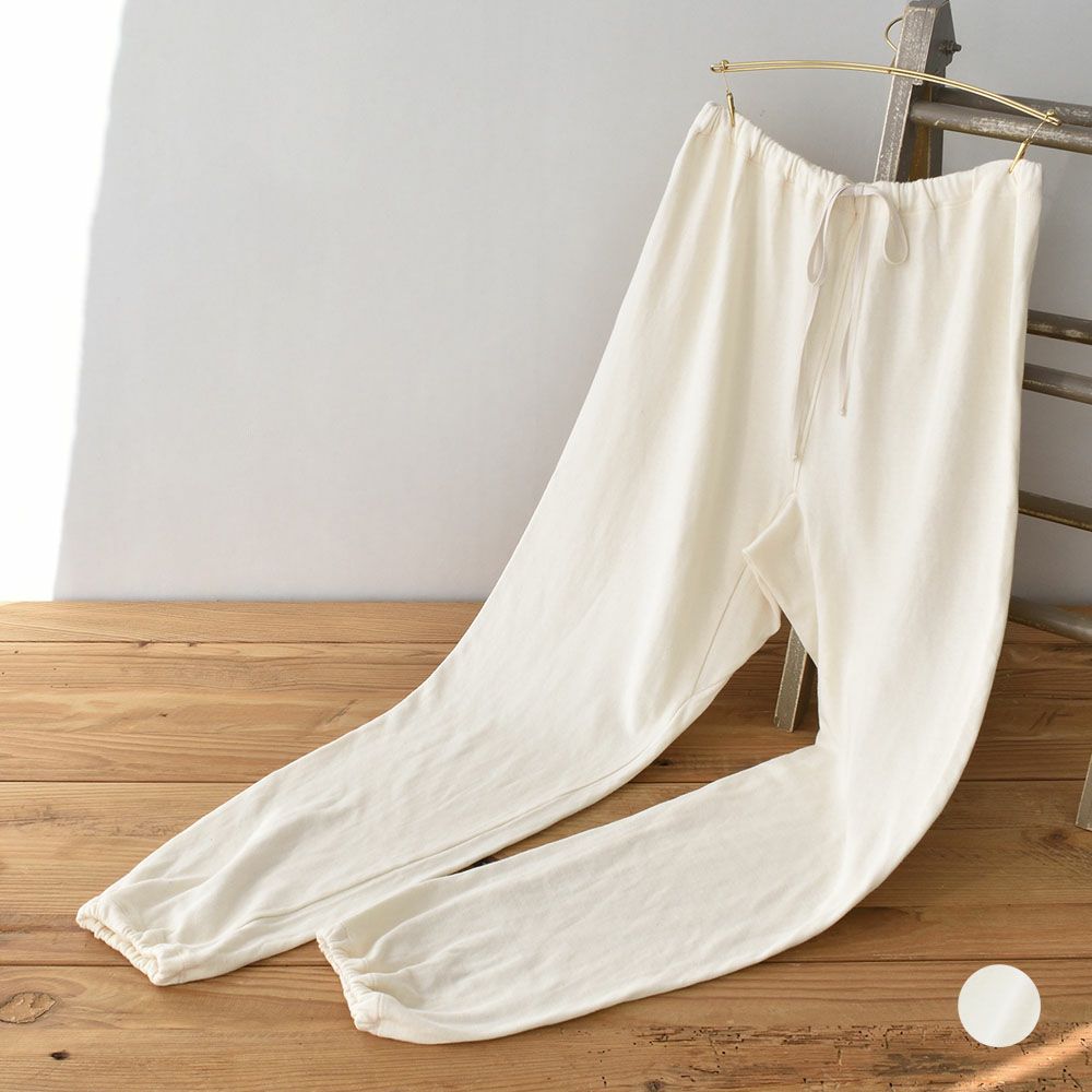 肌側シルク 外側コットン パンツ パジャマインナー 日本製