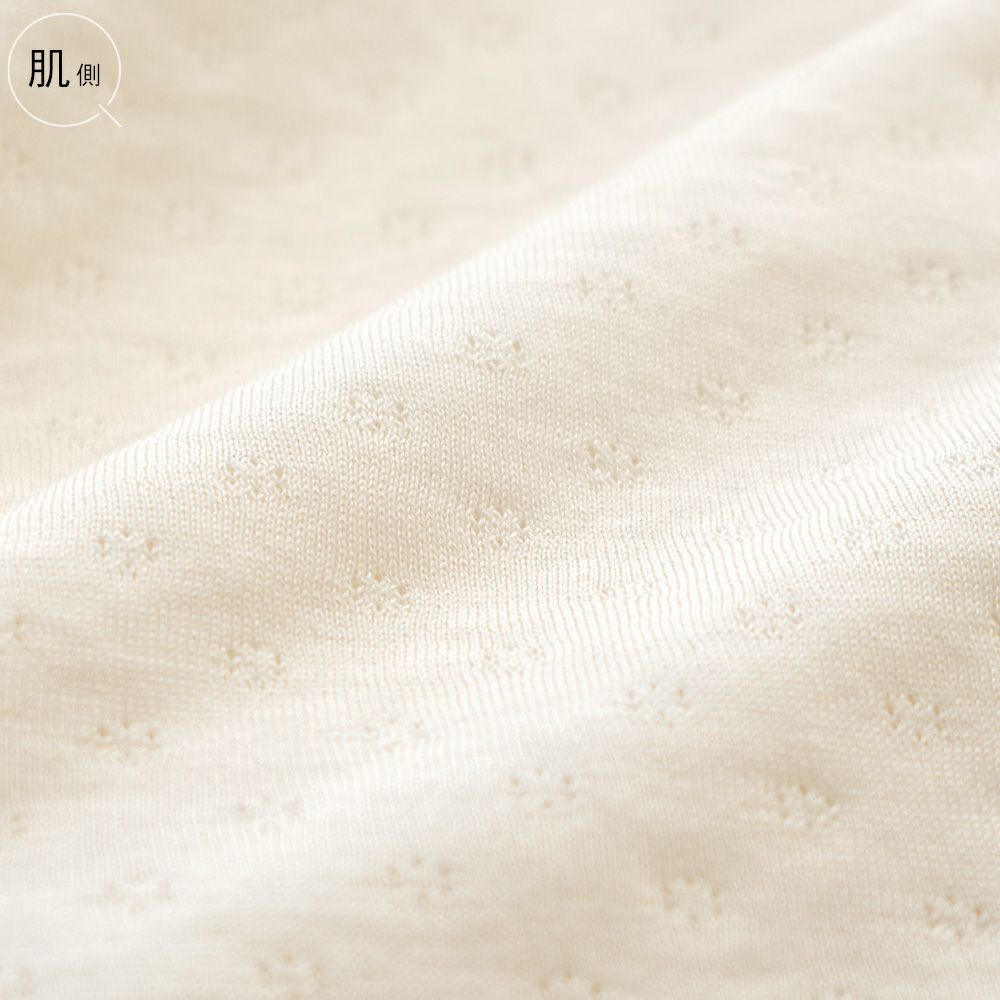 肌側シルク アウトメロー クルーネック パジャマインナー 日本製 表側コットン