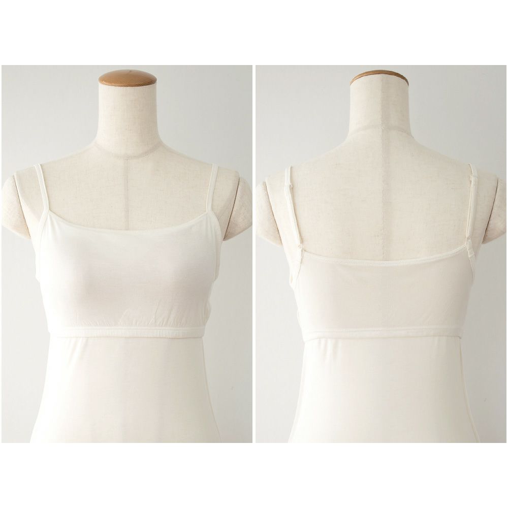 シルク100％ カップ付き キャミソール 日本製 しっかりタイプ 【ふわ肌シルク】