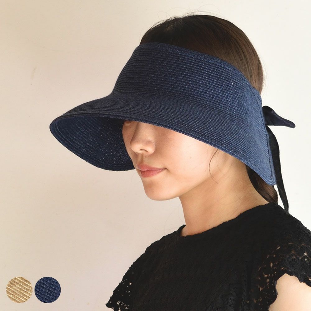 マニラ麻ブレード サンバイザー 日本製