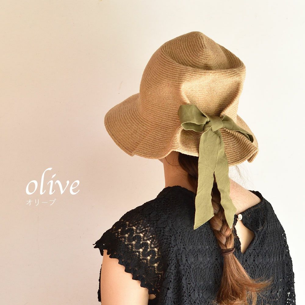 ジュートブレード ハット 日本製