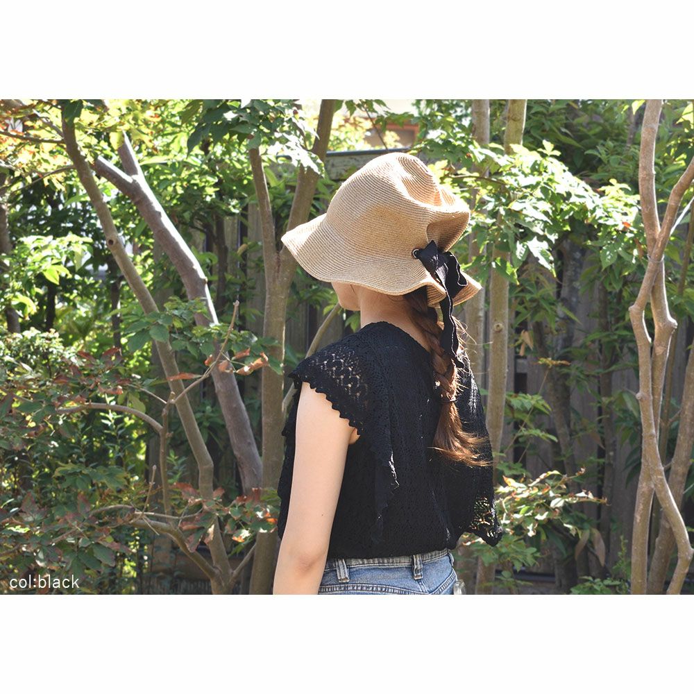 ジュートブレード ハット 日本製